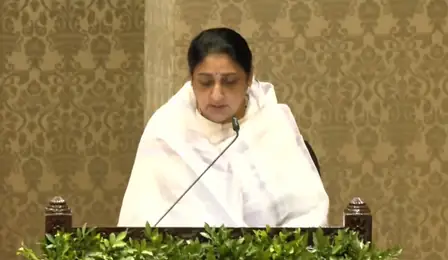 महाराष्ट्र: