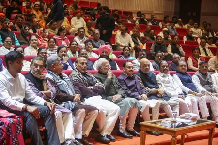 केंद्रीय