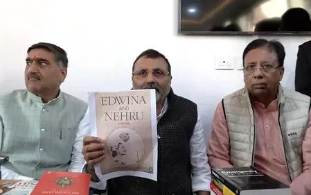 निशिकांत