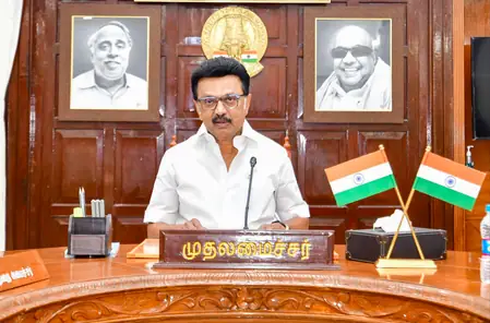 तमिलनाडु