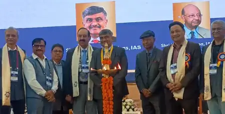 अहमदाबाद