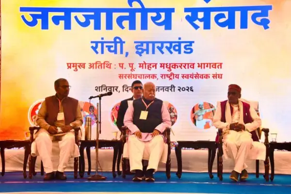 Mohan Bhagwat’s Ranchi Tribal Meet Sparks Unity Discussions