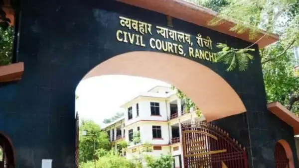 Breaking: Email Bomb Hoax Hits Ranchi Court