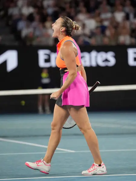 ऑस्ट्रेलियन