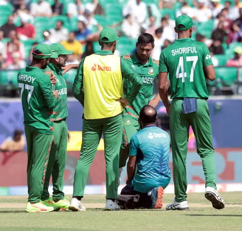 बांग्लादेश