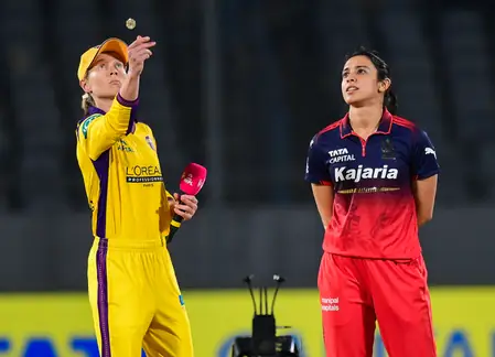 डब्ल्यूपीएल: