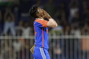 डब्ल्यूपीएल