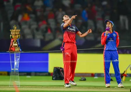 डब्ल्यूपीएल: