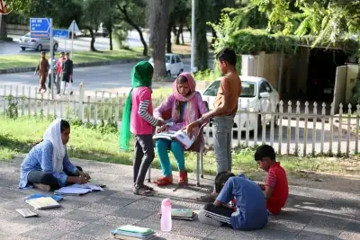 पाकिस्तान: