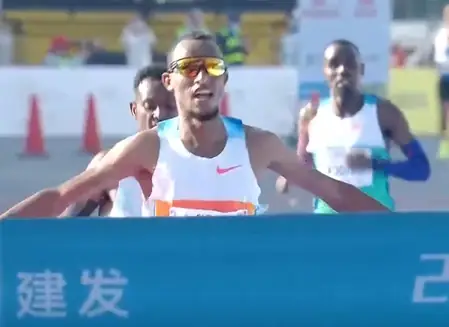 इथियोपियाई