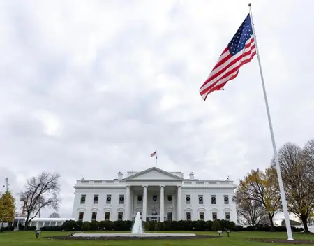 अमेरिका