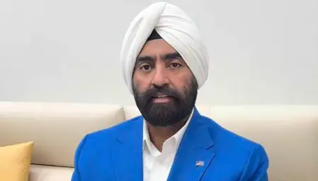 अमेरिका