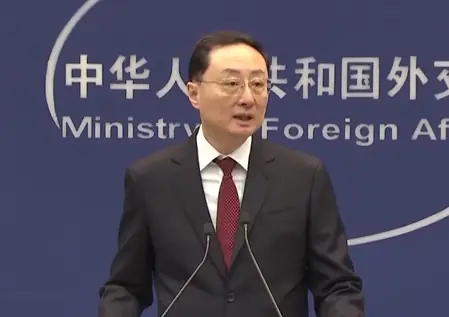 वैश्विक