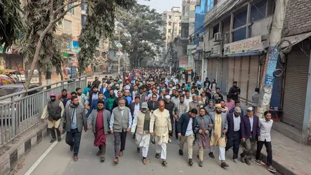 बांग्लादेश