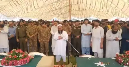 पाकिस्तान