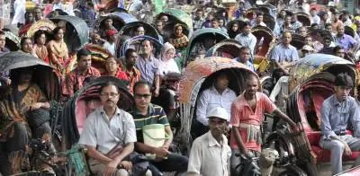 अव्यवस्थित